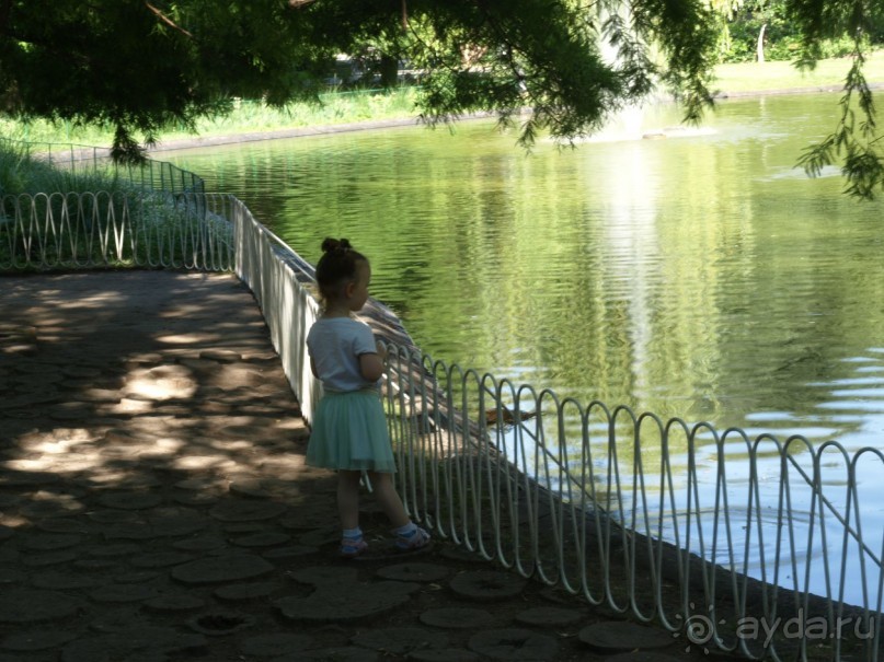 Я открываю Балканы.