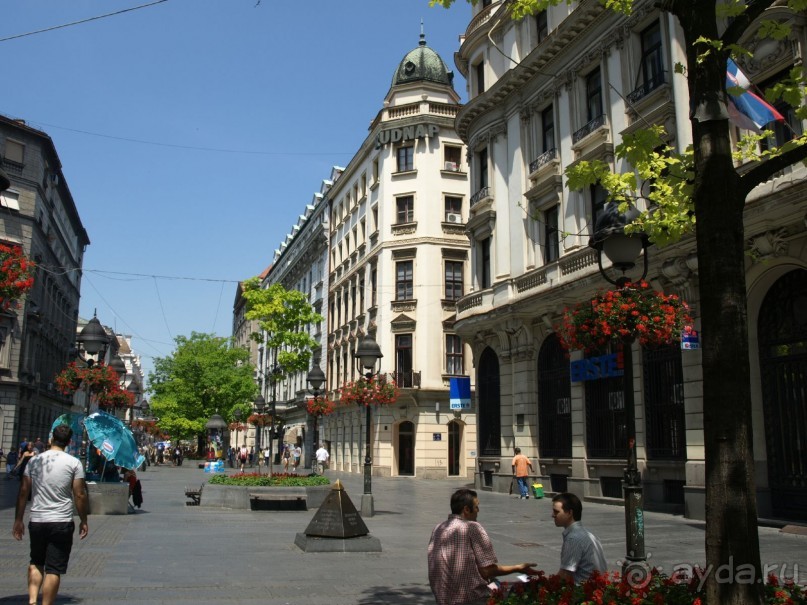 Я открываю Балканы.