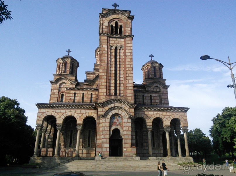 Я открываю Балканы.