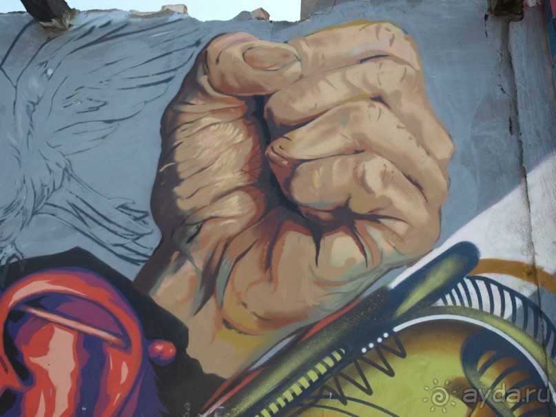 Я открываю Балканы.