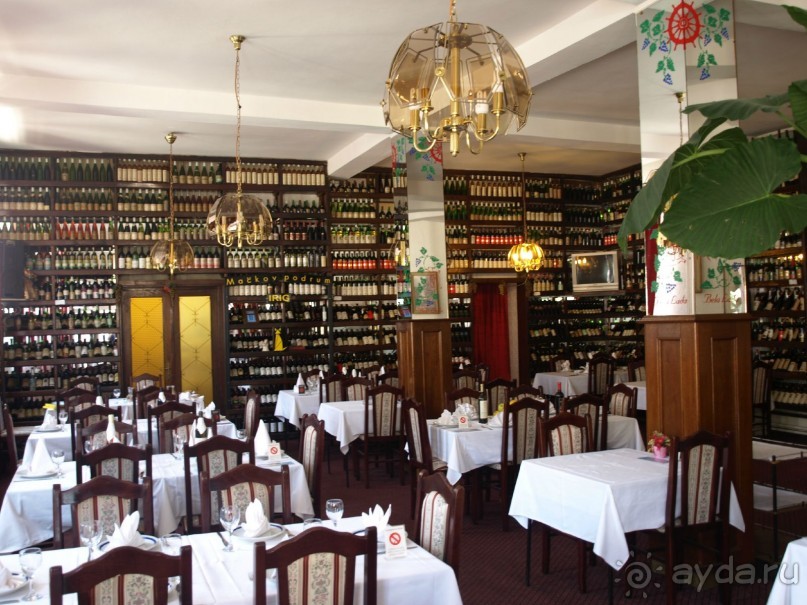 Я открываю Балканы.