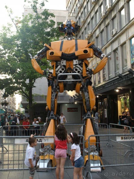 Я открываю Балканы.