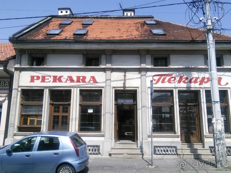 Я открываю Балканы.