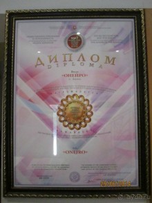 Южный берег Крыма(ЮБК) - это изюминка Крыма, а Алупка жемчужина ЮБК! 