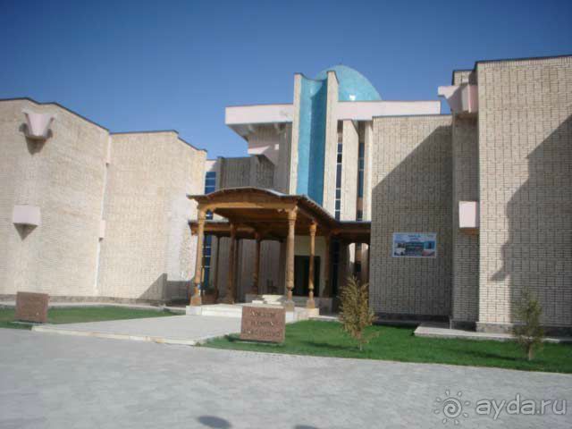 Центра литературы и искусства - Академия Маъмуна