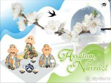 Навруз - дитя весны