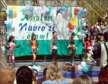 Навруз - дитя весны