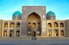 «Мир Араб» - жемчужина исламской религии и культуры 