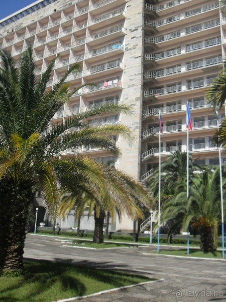 Отличный пансионат