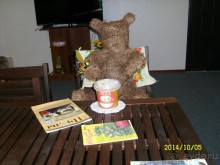 Экскурсионная пасека " Пчелиная Усадьба"