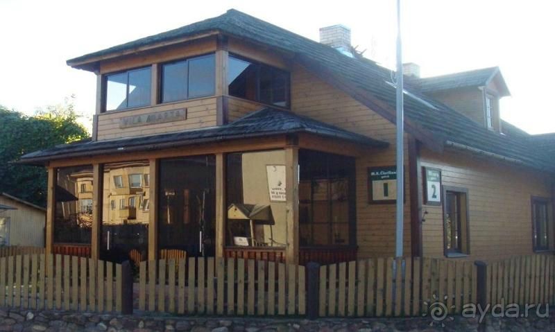 Апартаменты "VILA MARTA" 