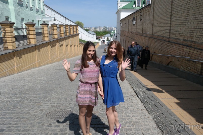 Одесса-Умань-Киев 