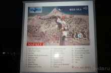 отель муниципальный, то 4* нормально. цена соответствует качеству