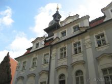 Стоит ехать