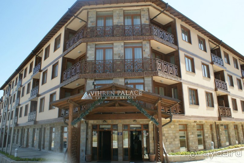 Апарт-отель "Вихрен Резиденс"