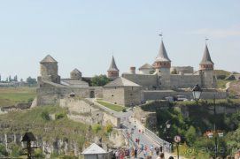 Камянец Подольский