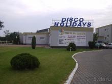 Простенько, но уютно.