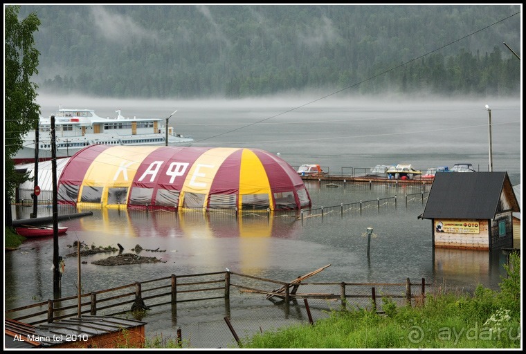 Алтай 2010: В поисках Шамбалы. Часть 9.День 12. Озеро Телецкое.