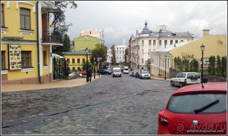 Белогорье, Киев, ЧАЭС, Припять, Одесса, Приднестровье. День 6.