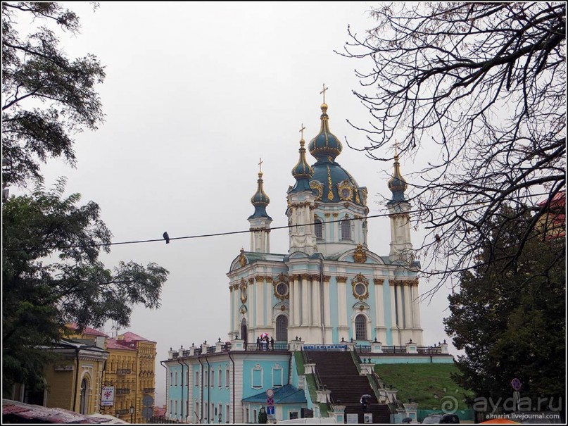 Белогорье, Киев, ЧАЭС, Припять, Одесса, Приднестровье. День 6.