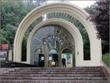 Белогорье, Киев, ЧАЭС, Припять, Одесса, Приднестровье. День 6.