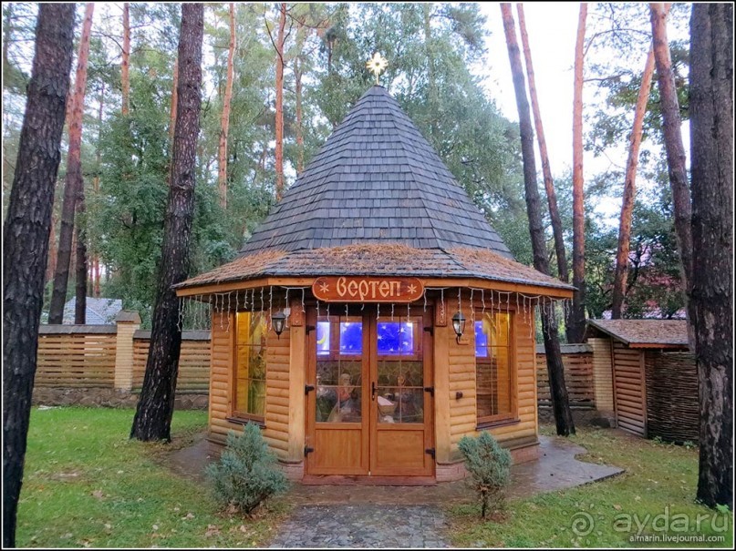 Белогорье, Киев, ЧАЭС, Припять, Одесса, Приднестровье. День 6.