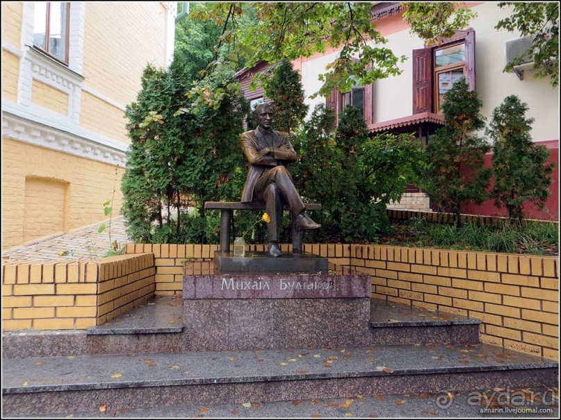 Белогорье, Киев, ЧАЭС, Припять, Одесса, Приднестровье. День 6.