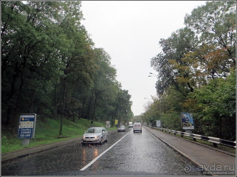 Белогорье, Киев, ЧАЭС, Припять, Одесса, Приднестровье. День 6.