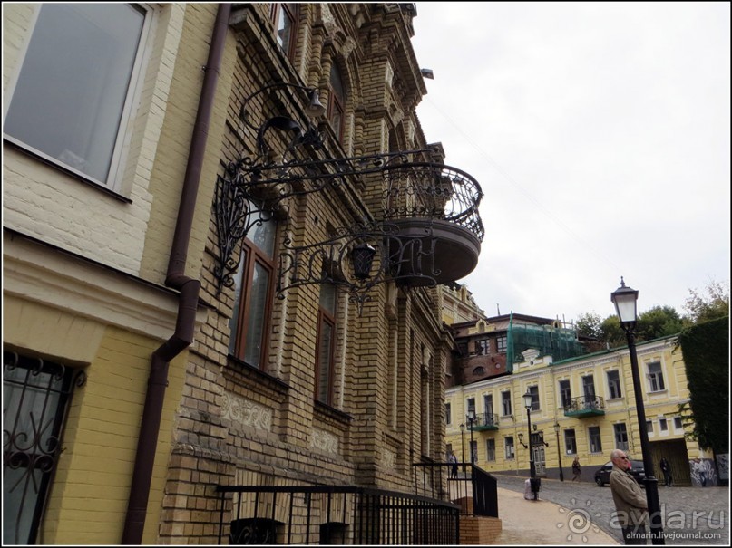 Белогорье, Киев, ЧАЭС, Припять, Одесса, Приднестровье. День 6.