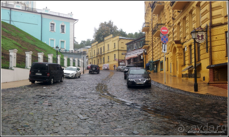 Белогорье, Киев, ЧАЭС, Припять, Одесса, Приднестровье. День 6.