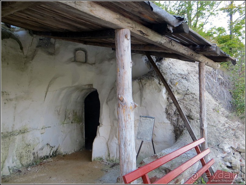 Белогорье, Киев, ЧАЭС, Припять, Одесса, Приднестровье. День 3.