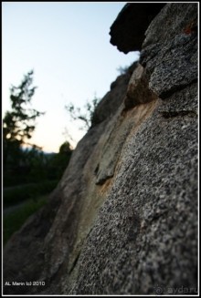 Алтай 2010: В поисках Шамбалы. Часть 4.День 7. И вот они, горы!