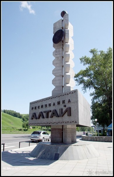 Алтай 2010: В поисках Шамбалы. Часть 4.День 7. И вот они, горы!