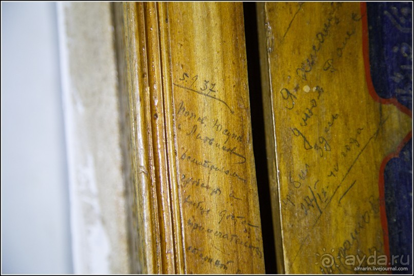 Узбекистан 2014. Непростая страна-квест. Часть 3. 3/3