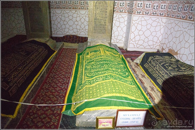 Узбекистан 2014. Непростая страна-квест. Часть 3. 3/3