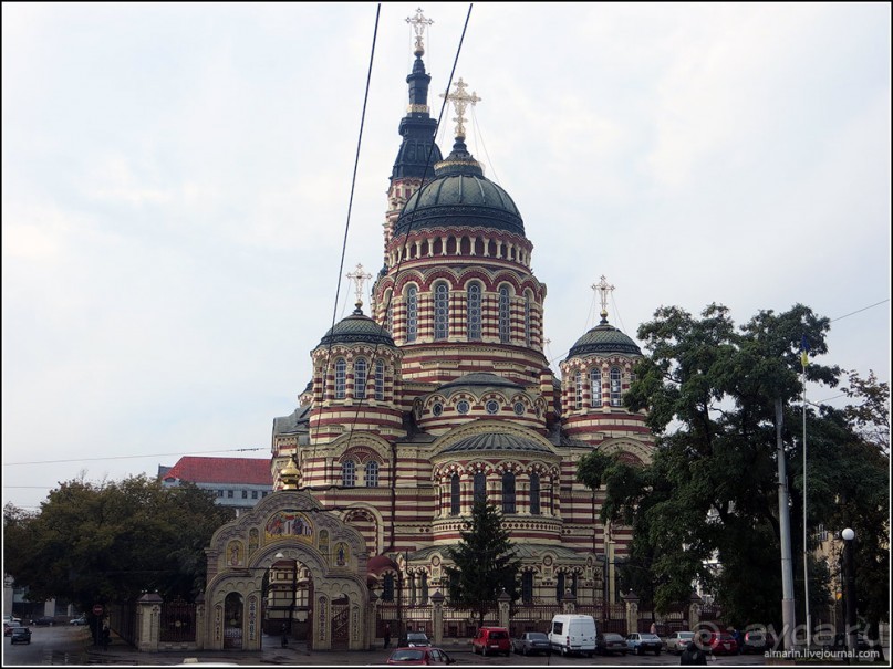 Белогорье, Киев, ЧАЭС, Припять, Одесса, Приднестровье. День 5.