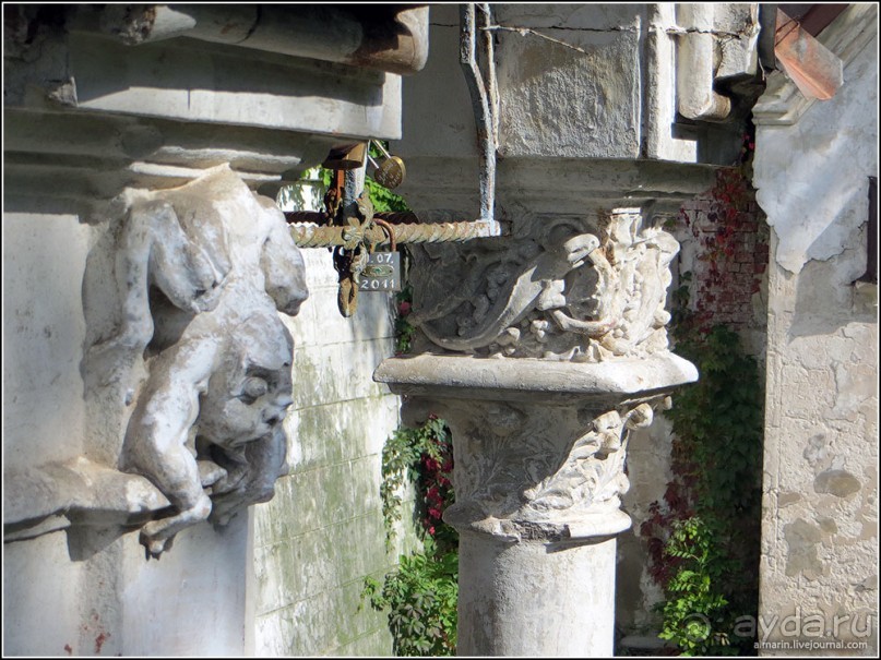 Белогорье, Киев, ЧАЭС, Припять, Одесса, Приднестровье. День 5.