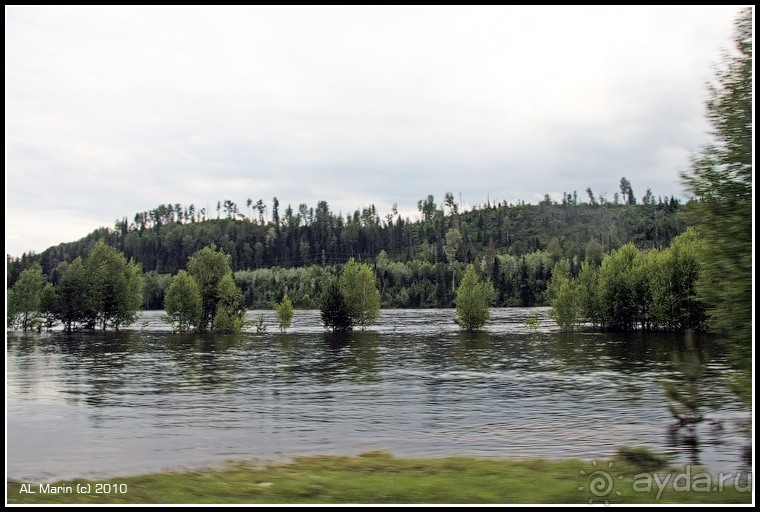 Алтай 2010: В поисках Шамбалы. Часть 8.День 11. Бия.