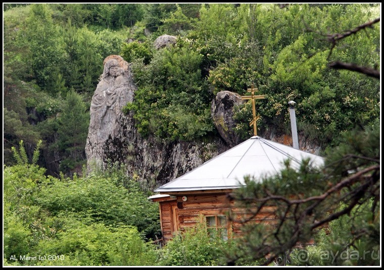 Алтай 2010: В поисках Шамбалы. Часть 8.День 11. Бия.