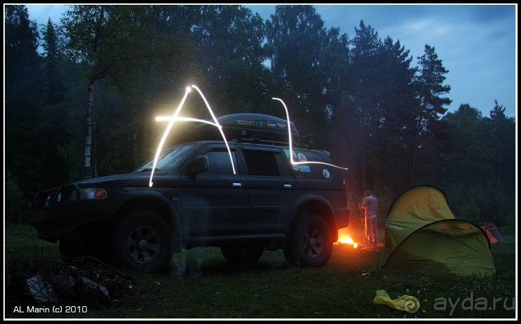 Алтай 2010: В поисках Шамбалы. Часть 8.День 11. Бия. Алтай 2010: В поисках Шамбалы. Часть 8.День 11. Бия.