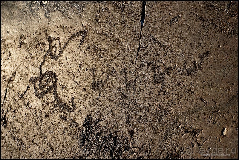 Карелия 2011: Петроглифы трех мысов