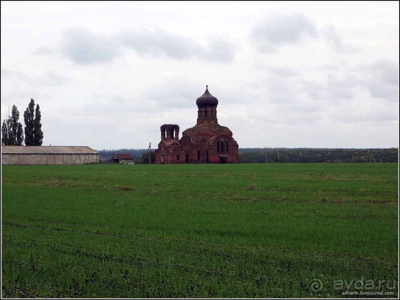 Белогорье, Киев, ЧАЭС, Припять, Одесса, Приднестровье. День 4.