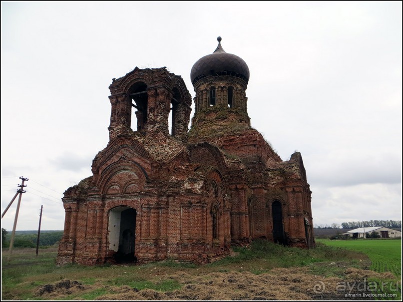 Белогорье, Киев, ЧАЭС, Припять, Одесса, Приднестровье. День 4.
