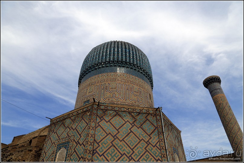 Узбекистан 2014. Непростая страна-квест. Часть 3. 1/3