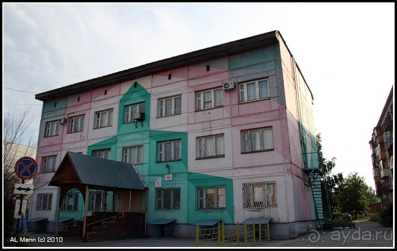 Алтай 2010: В поисках Шамбалы. Часть 2.День 5. Бийск.