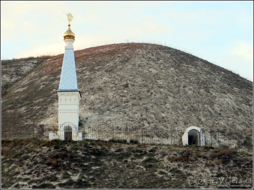 Белогорье, Киев, ЧАЭС, Припять, Одесса, Приднестровье. День 1 и 2.