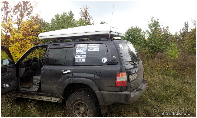 Белогорье, Киев, ЧАЭС, Припять, Одесса, Приднестровье. День 1 и 2.