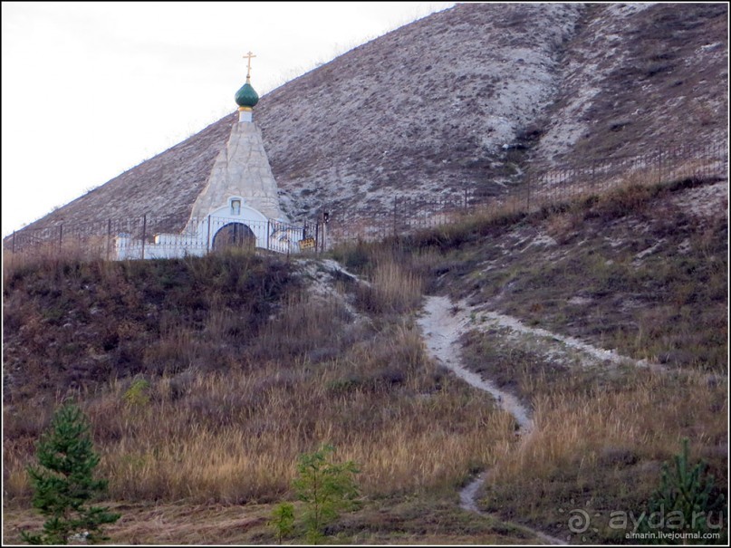 Белогорье, Киев, ЧАЭС, Припять, Одесса, Приднестровье. День 1 и 2.