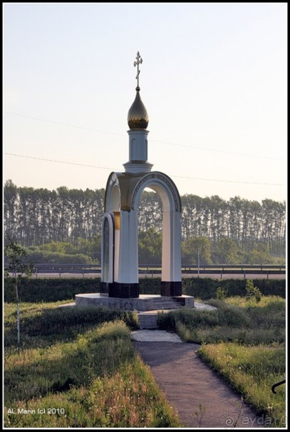 Алтай 2010: В поисках Шамбалы. Часть 1.Дни с 1 по 4. Перегон.