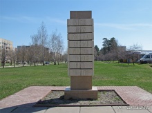 Белогорье, Киев, ЧАЭС, Припять, Одесса, Приднестровье. День 7.